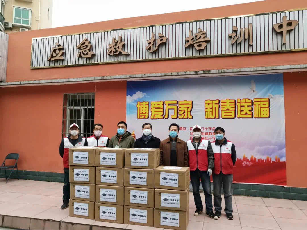 公司向五峰县人民政府定向捐赠3万个口罩.jpg